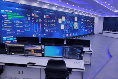 重庆信息技术咨询服务 赋能企业数字化转型的智慧伙伴