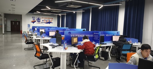 中慧集团赋能，第三届职业技能大赛重庆市选拔赛鸿蒙应用开发项目圆满落幕