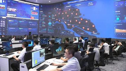 智慧互联赋能美好生活——南通携手重庆信息技术服务开启城市发展新篇章