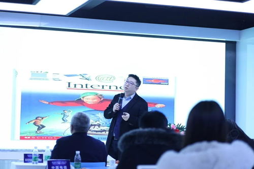 链存科技2021区块链生态年会暨重庆区块链分布式存储商业联盟发布会圆满落幕 重庆区块链产业迎来新里程碑